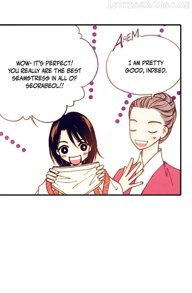 Sarasah – Manga Chapter 31 - page 44