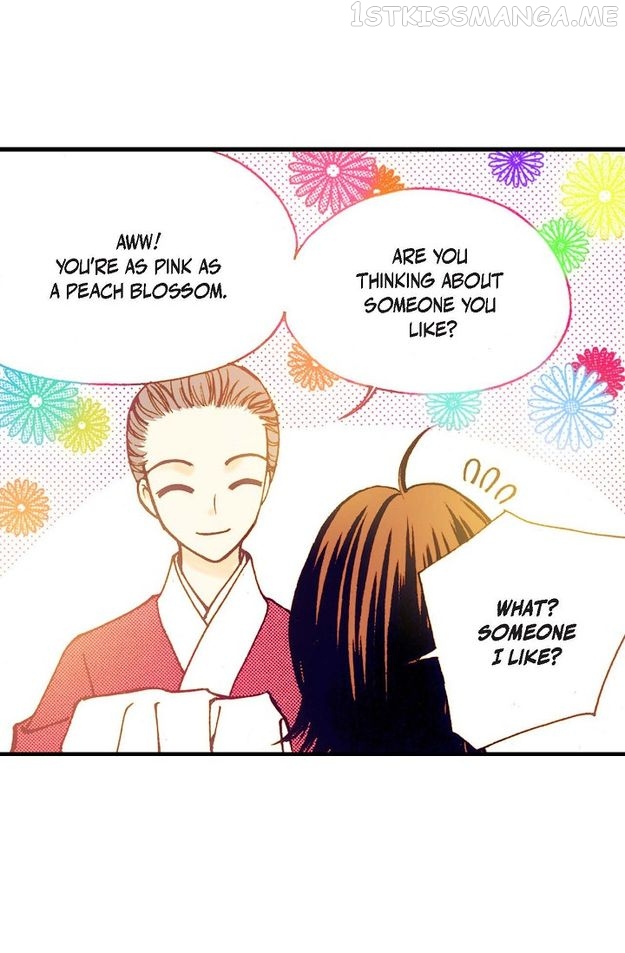 Sarasah – Manga Chapter 31 - page 46