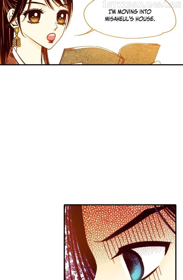 Sarasah – Manga Chapter 31 - page 5