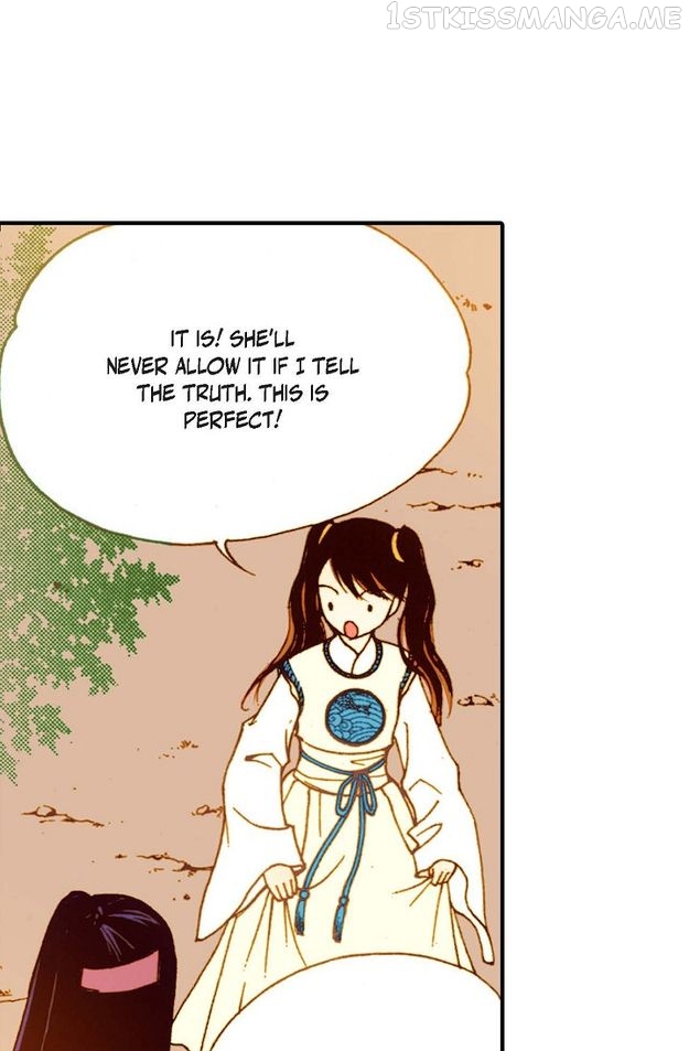 Sarasah – Manga Chapter 31 - page 56