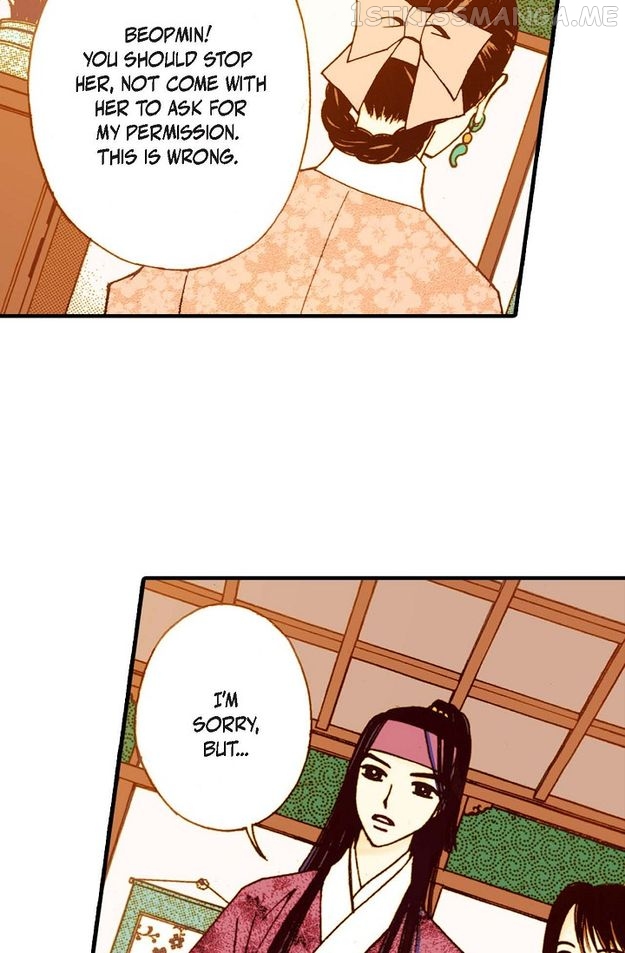 Sarasah – Manga Chapter 31 - page 66