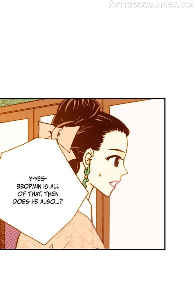 Sarasah – Manga Chapter 31 - page 76
