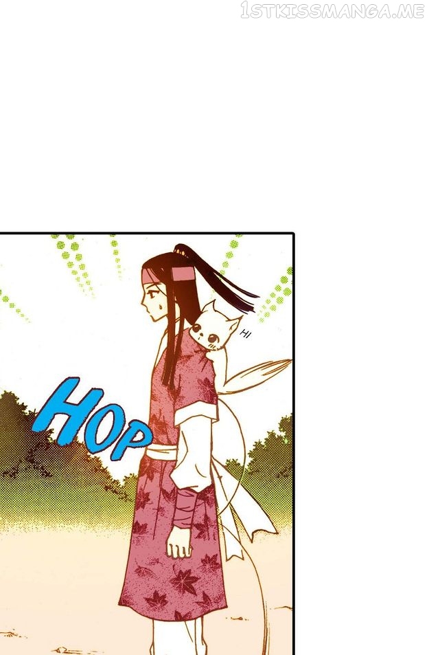 Sarasah – Manga Chapter 32 - page 10