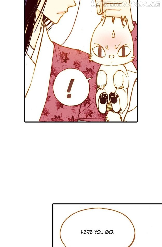 Sarasah – Manga Chapter 32 - page 12