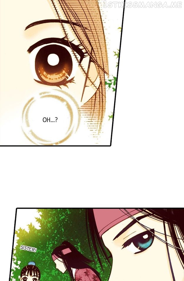 Sarasah – Manga Chapter 32 - page 17