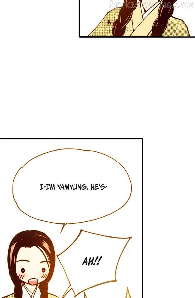 Sarasah – Manga Chapter 32 - page 25