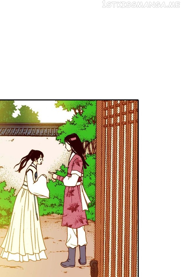 Sarasah – Manga Chapter 32 - page 34