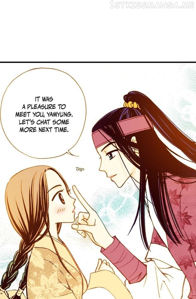 Sarasah – Manga Chapter 32 - page 41