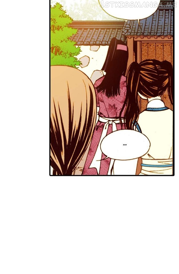 Sarasah – Manga Chapter 32 - page 43