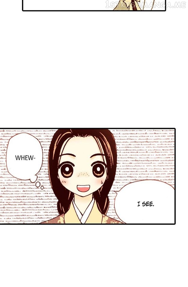 Sarasah – Manga Chapter 32 - page 47