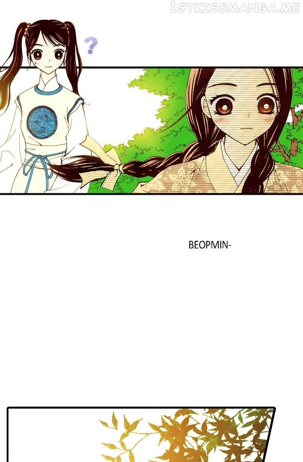 Sarasah – Manga Chapter 32 - page 49