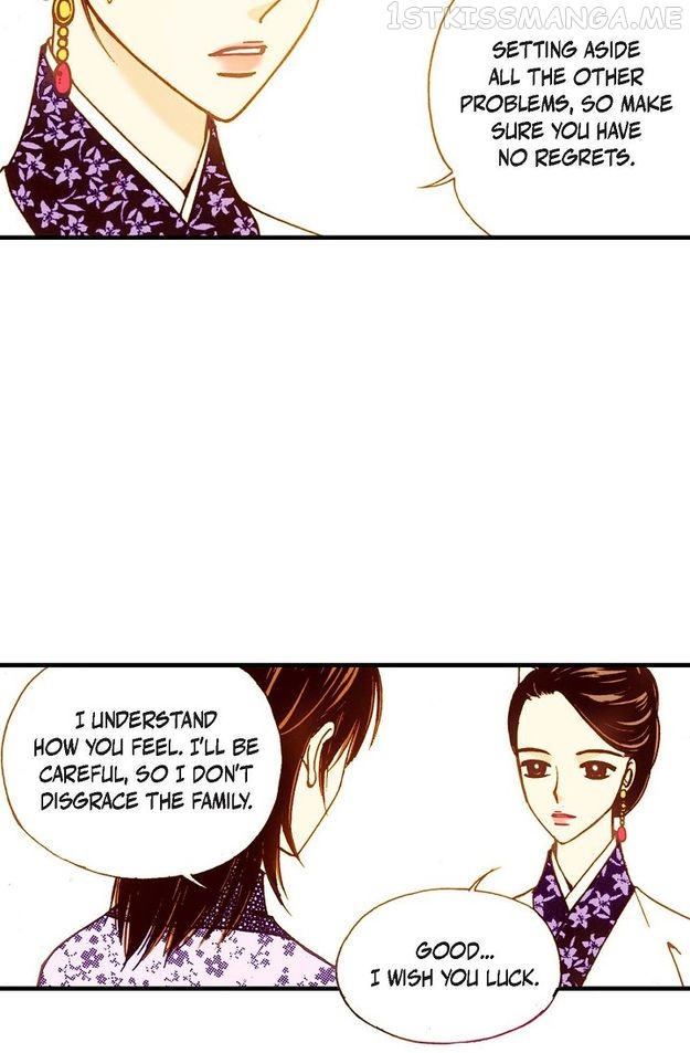 Sarasah – Manga Chapter 32 - page 56
