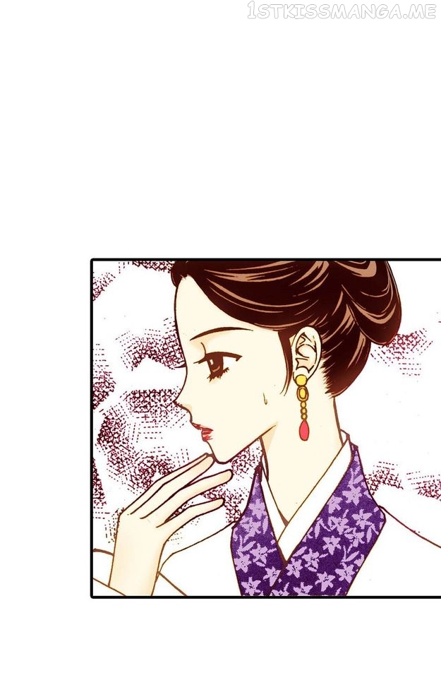 Sarasah – Manga Chapter 32 - page 57