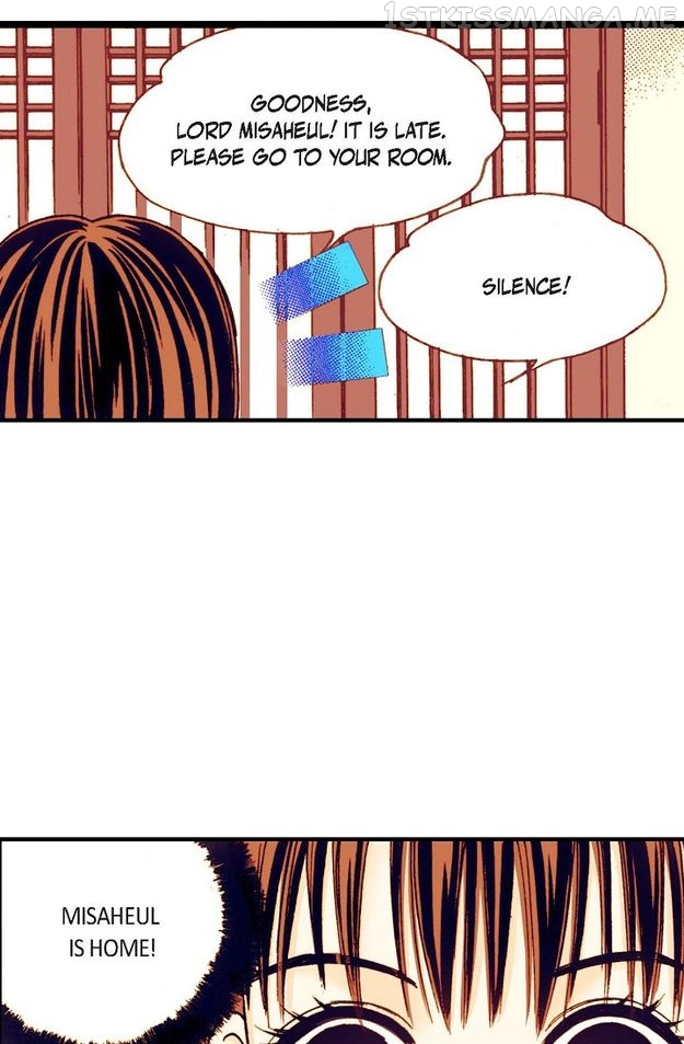Sarasah – Manga Chapter 32 - page 78