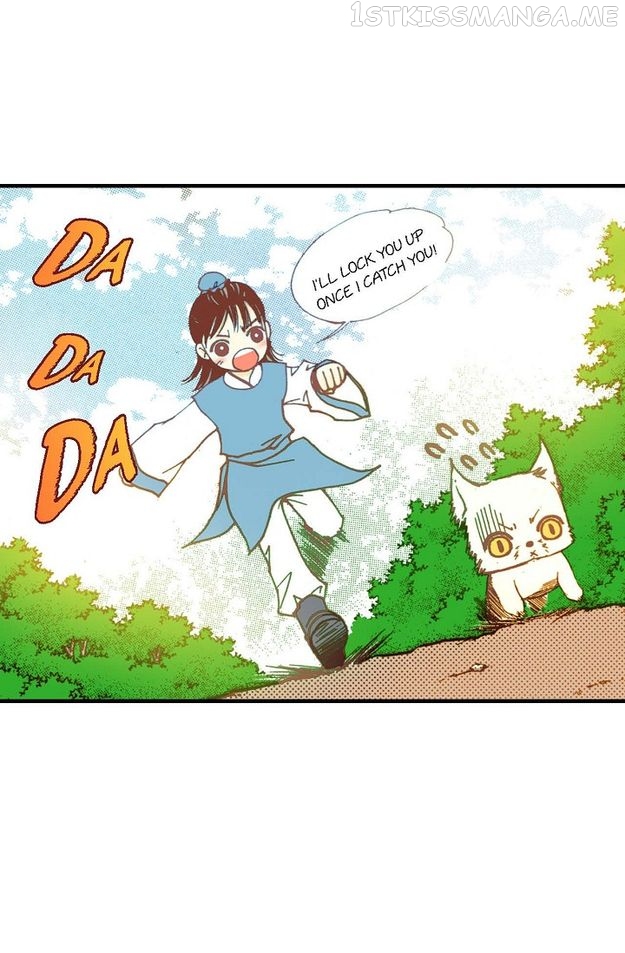 Sarasah – Manga Chapter 32 - page 8