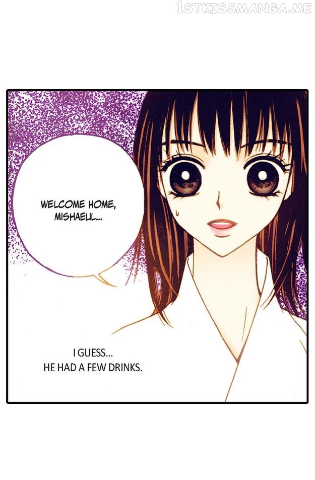 Sarasah – Manga Chapter 32 - page 83