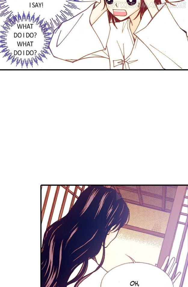 Sarasah – Manga Chapter 33 - page 11