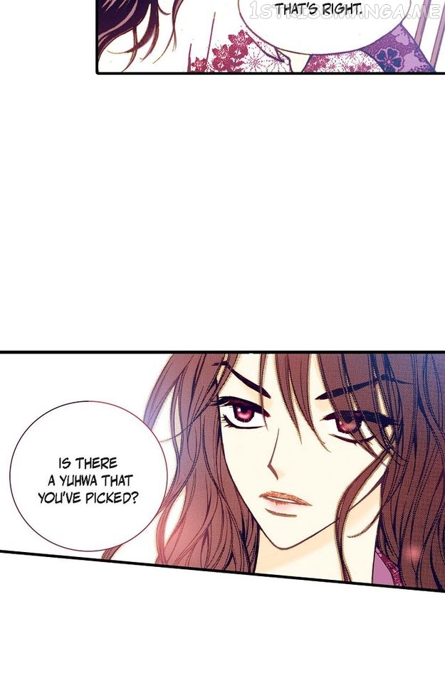 Sarasah – Manga Chapter 33 - page 12