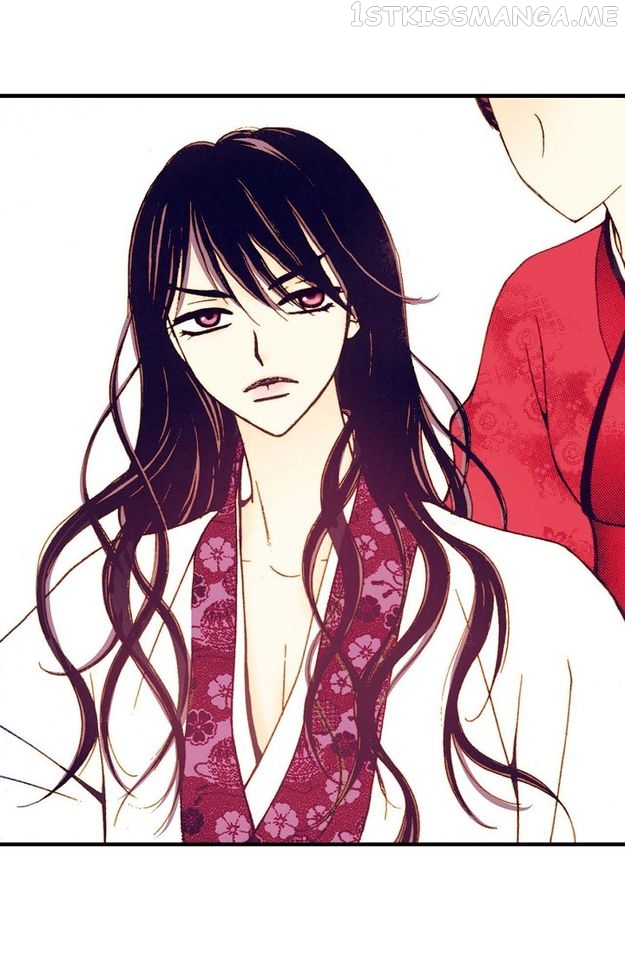 Sarasah – Manga Chapter 33 - page 19