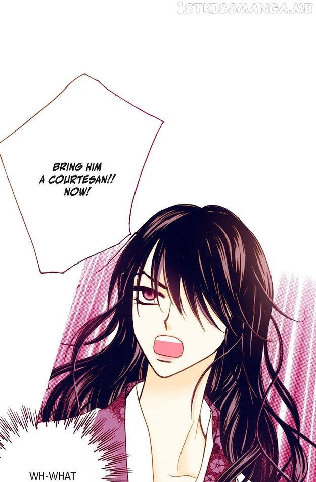 Sarasah – Manga Chapter 33 - page 2