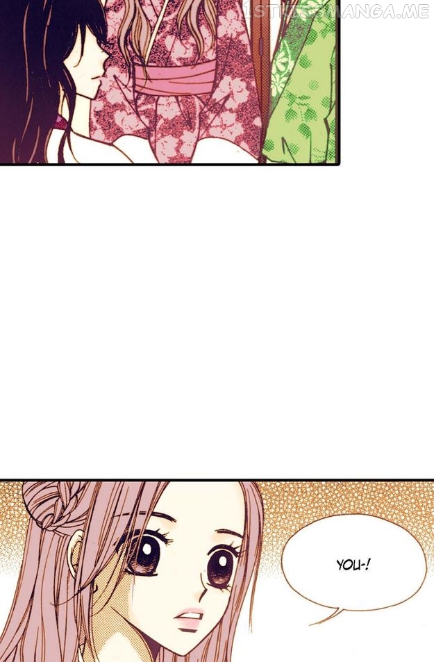 Sarasah – Manga Chapter 33 - page 21