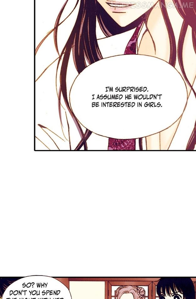 Sarasah – Manga Chapter 33 - page 24