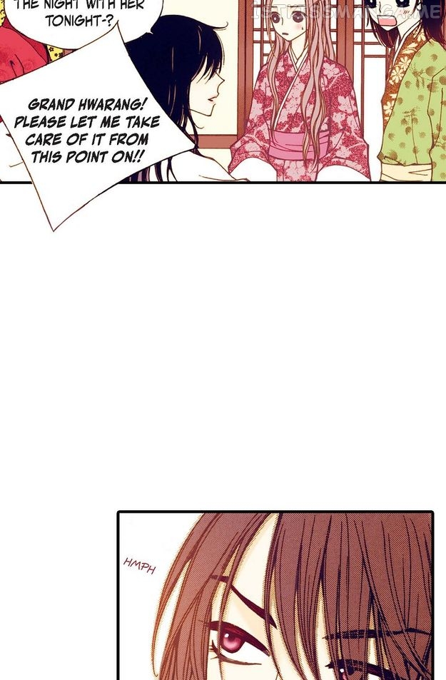 Sarasah – Manga Chapter 33 - page 25