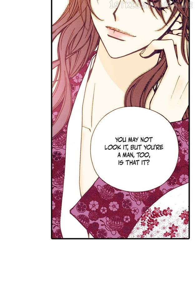 Sarasah – Manga Chapter 33 - page 26