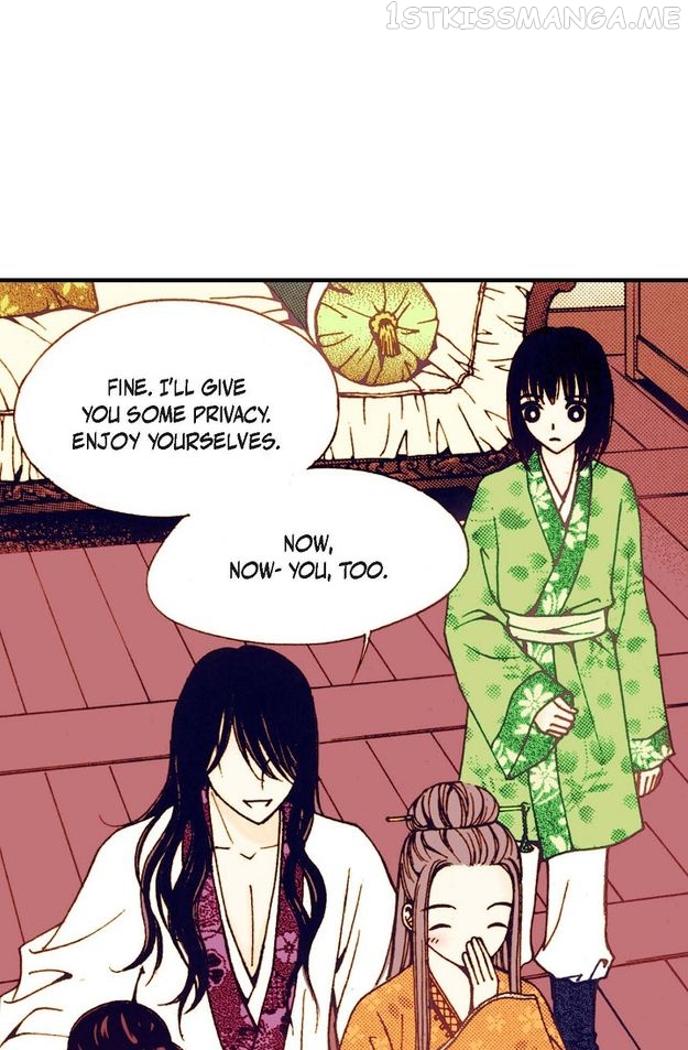 Sarasah – Manga Chapter 33 - page 27