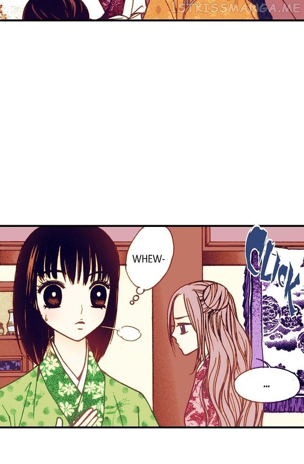 Sarasah – Manga Chapter 33 - page 28