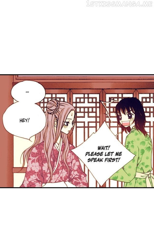 Sarasah – Manga Chapter 33 - page 29