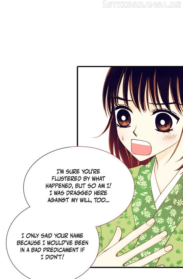 Sarasah – Manga Chapter 33 - page 30
