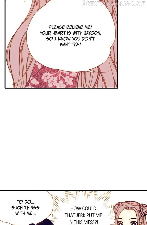 Sarasah – Manga Chapter 33 - page 32