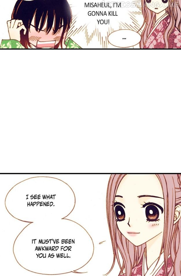 Sarasah – Manga Chapter 33 - page 33
