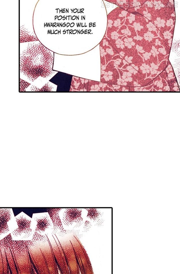 Sarasah – Manga Chapter 33 - page 43
