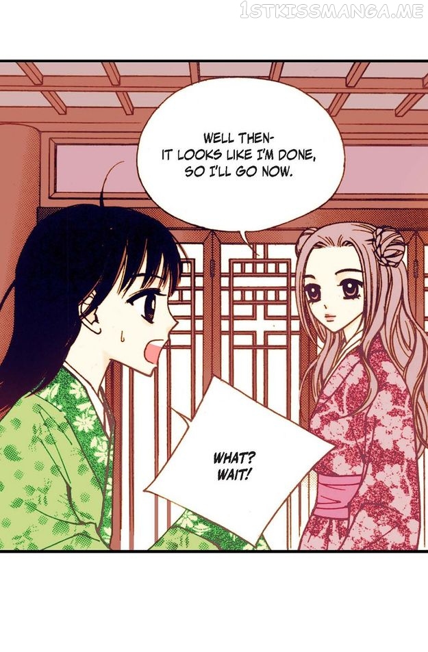 Sarasah – Manga Chapter 33 - page 49