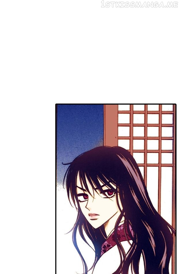 Sarasah – Manga Chapter 33 - page 5