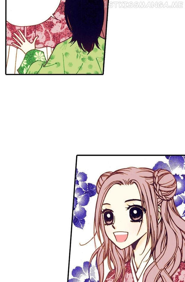 Sarasah – Manga Chapter 33 - page 59