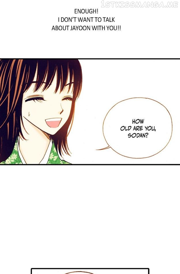 Sarasah – Manga Chapter 33 - page 61