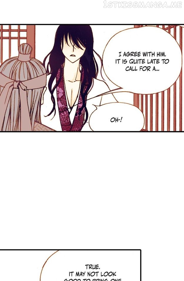 Sarasah – Manga Chapter 33 - page 7