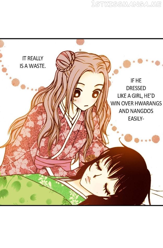 Sarasah – Manga Chapter 33 - page 74