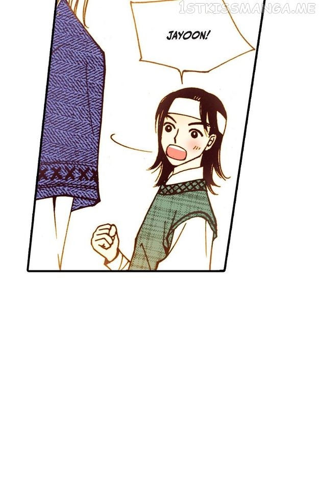 Sarasah – Manga Chapter 34 - page 15