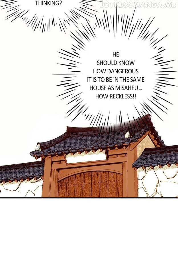 Sarasah – Manga Chapter 34 - page 44