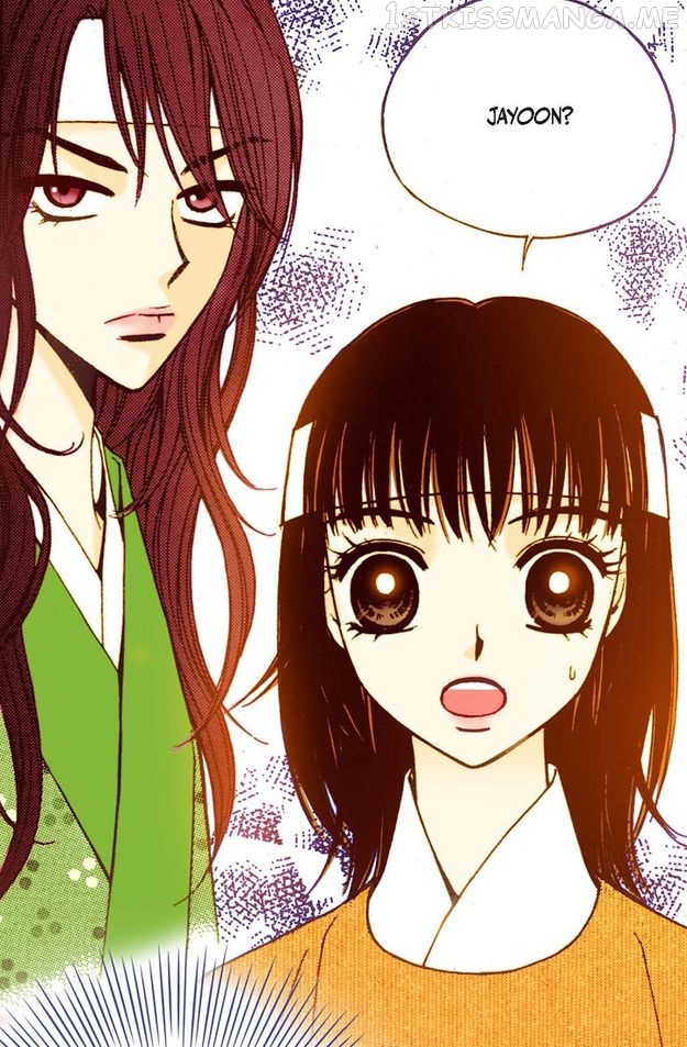 Sarasah – Manga Chapter 34 - page 48