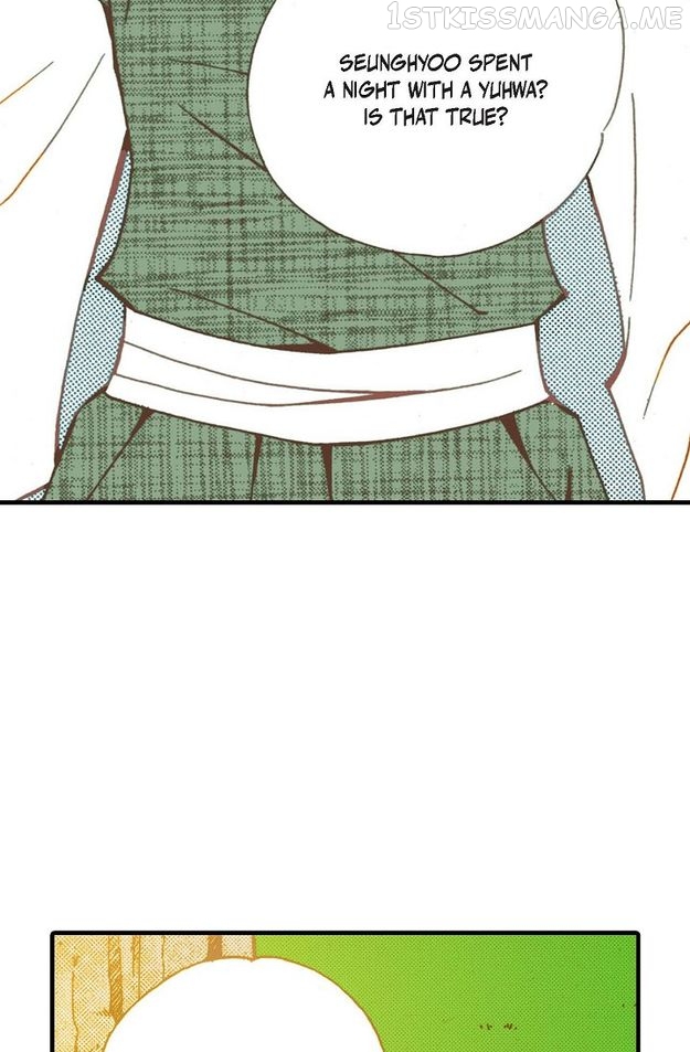 Sarasah – Manga Chapter 34 - page 6