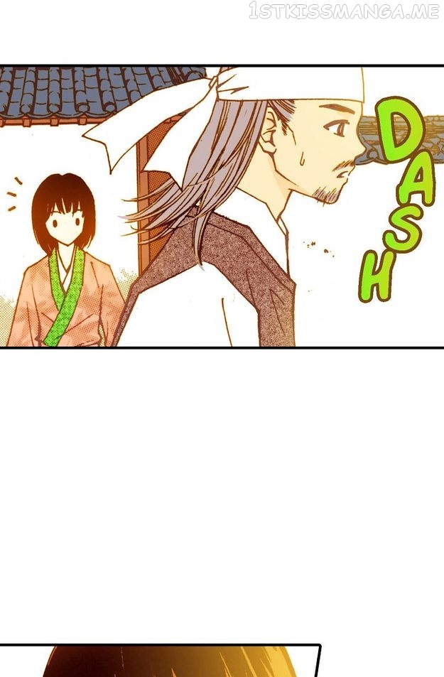 Sarasah – Manga Chapter 35 - page 23