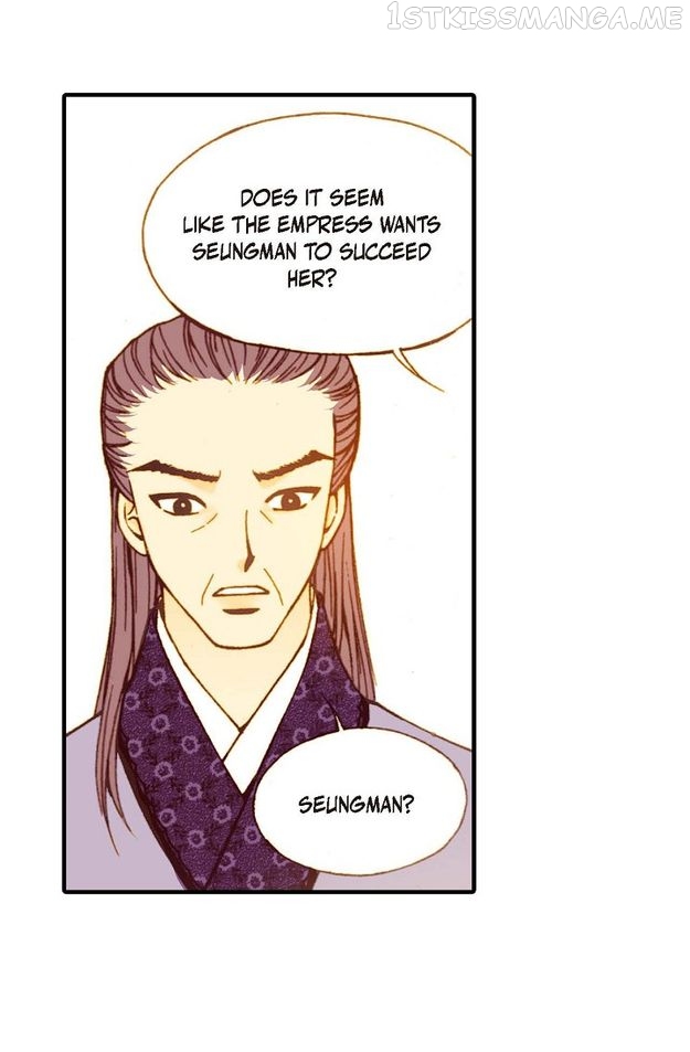Sarasah – Manga Chapter 35 - page 37