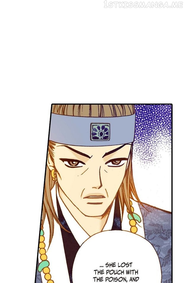 Sarasah – Manga Chapter 35 - page 45