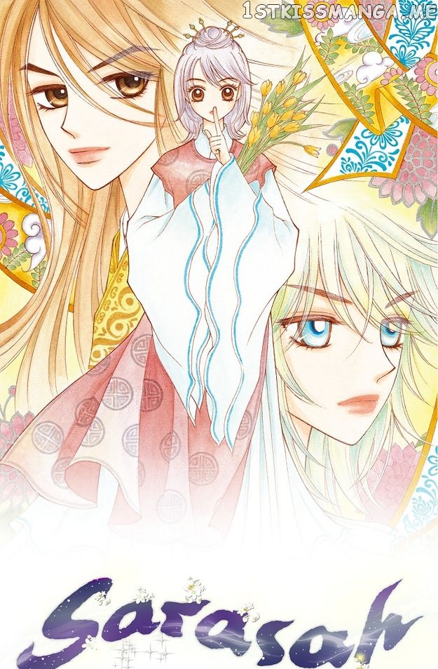 Sarasah – Manga Chapter 36 - page 2