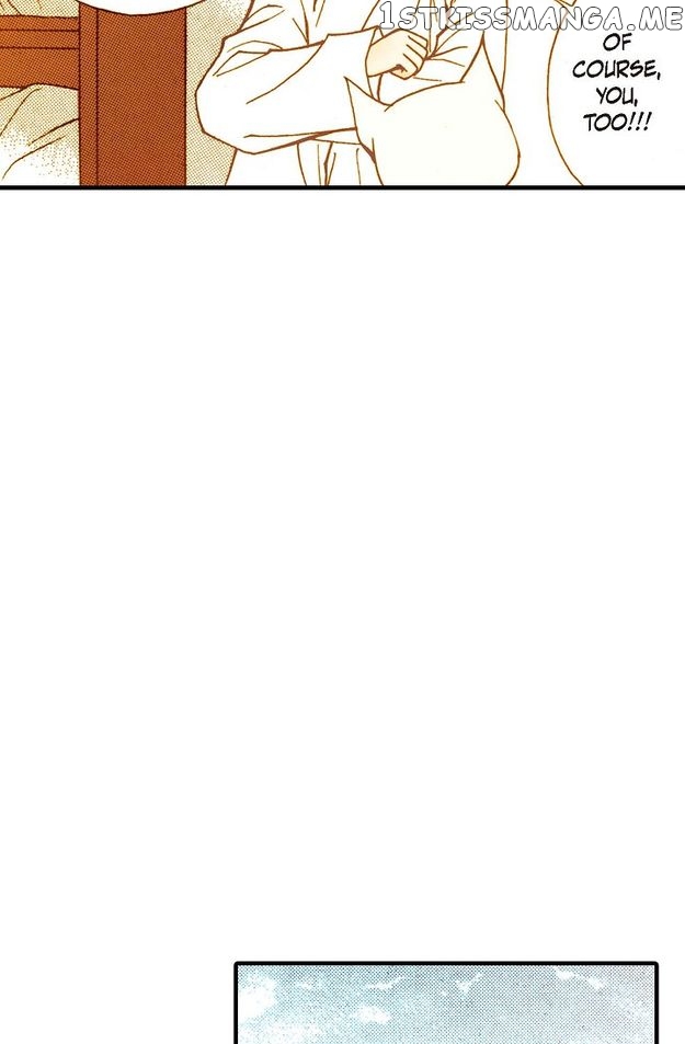 Sarasah – Manga Chapter 36 - page 22